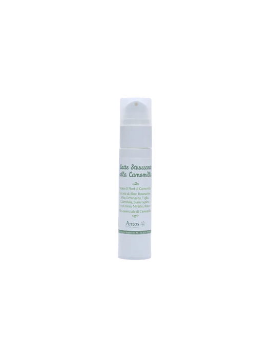Chamomile cleansing milk
