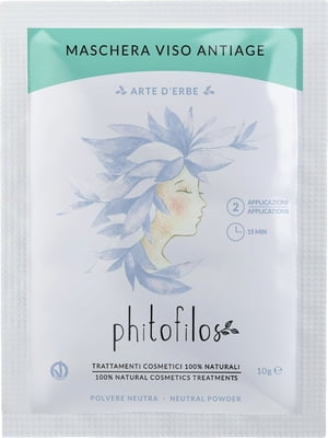 Anti-aging Face Mask